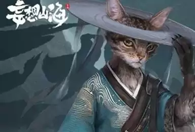 妄想山海华霆斧怎么获得