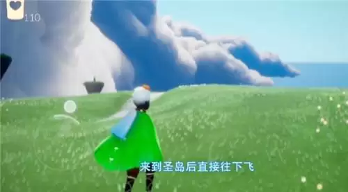 光遇完成海洋公益任务方法图文介绍