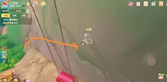 摩尔庄园爬山方法分享