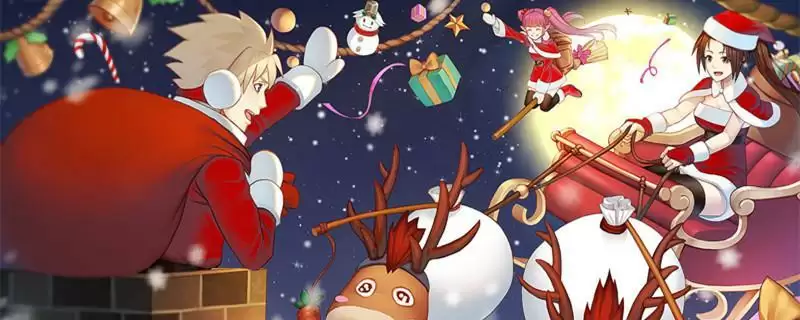 dnf启示之夜干嘛的