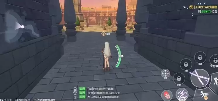 刀剑神域黑衣剑士王牌最强角色推荐 最值得培养的角色排行榜图片1