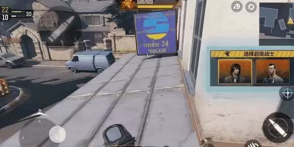 使命召唤手游狂野怒火模式怎么玩？狂野怒火模式玩法攻略图片3