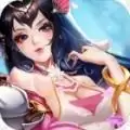 古剑奇侠