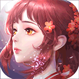 仙域奇缘录手游福利