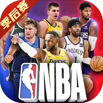 NBA范特西