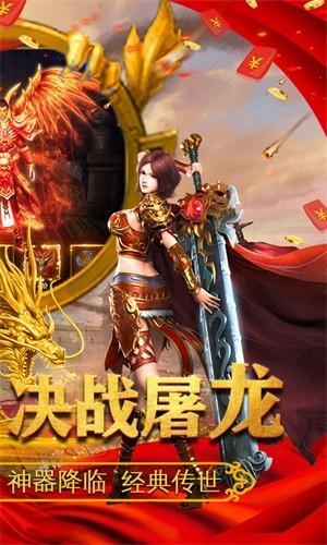 决战沙城BT果盘游戏图2