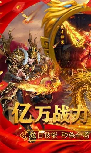 决战沙城BT果盘游戏图1
