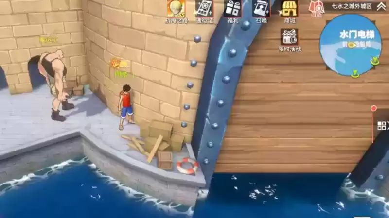 航海王热血航线七水之城藏宝图具体位置一览