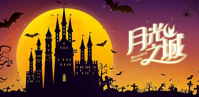 月光之城开局阵容选择推荐