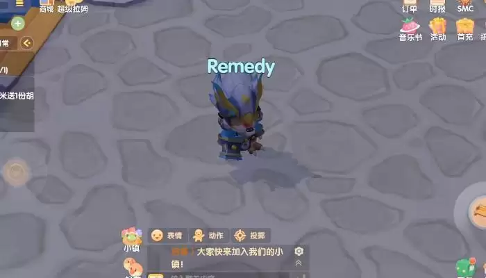 摩尔庄园手游酷酷猫套装获取方法