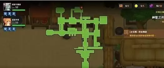 坎公骑冠剑神圣之井全收集三星攻略 久远的传说神圣之井通关流程图文一览图片4