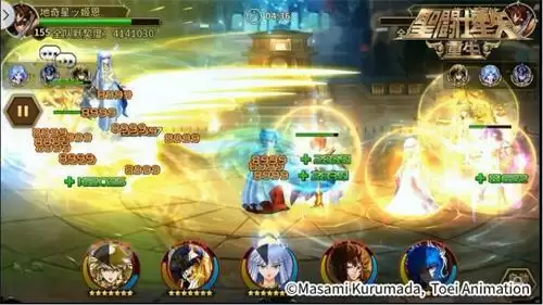 圣斗士星矢:重生5