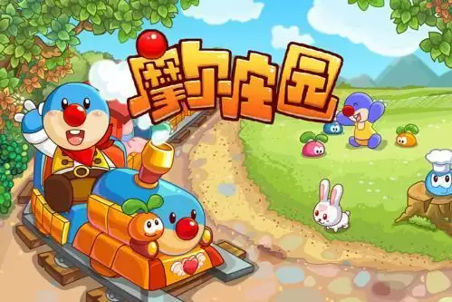 摩尔庄园手游rk在哪