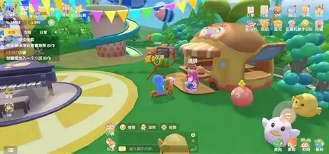 摩尔庄园手游吹泡泡动作怎么用3