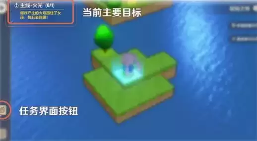 崩坏三起始之地全宝箱获得方法介绍