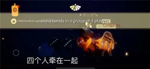 光遇6.10日常任务完成攻略分享