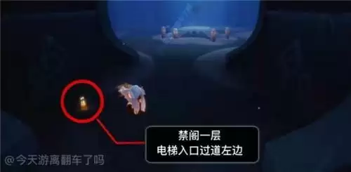 光遇6.11季节蜡烛位置分布一览