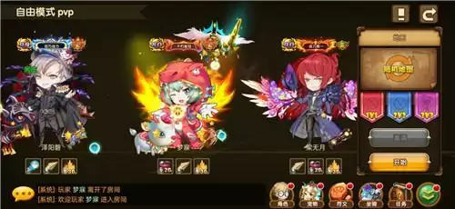 炮炮兵x斗斗堂IP梦幻联动正式官宣 iOS今日强势上线