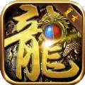 攻速中变