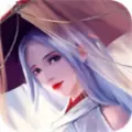 凡缘道途