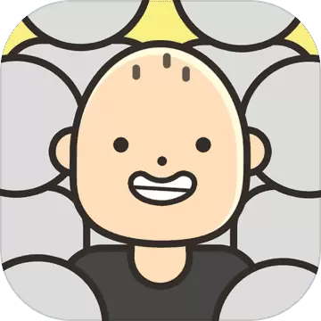 人生模拟器