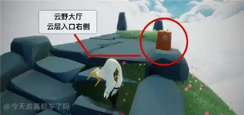 光遇6.12季节蜡烛位置分布一览