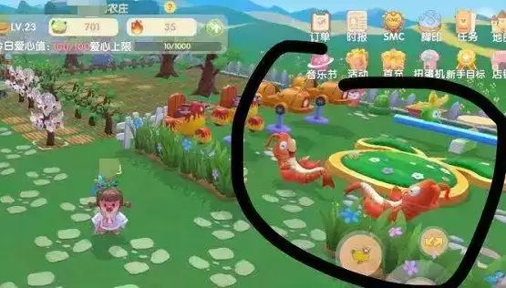 摩尔庄园拉姆草坪怎么获得