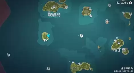 原神水泡岛大水泡解密攻略