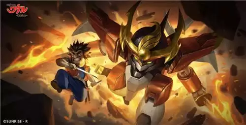 必胜登龙剑！机甲传奇《魔神英雄传》pv首度曝光