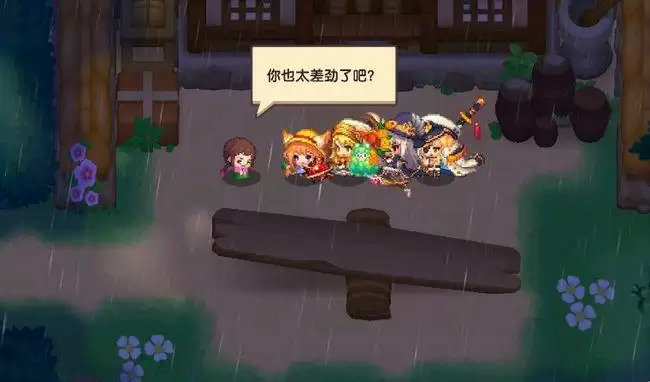 坎公骑冠剑跷跷板怎么玩?苏醒狐仙跷跷板玩法技巧图片1