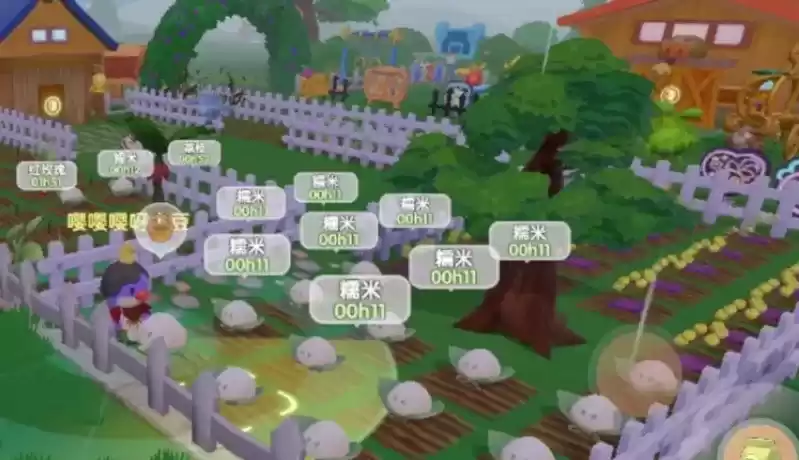 摩尔庄园糯米和红豆怎么获得