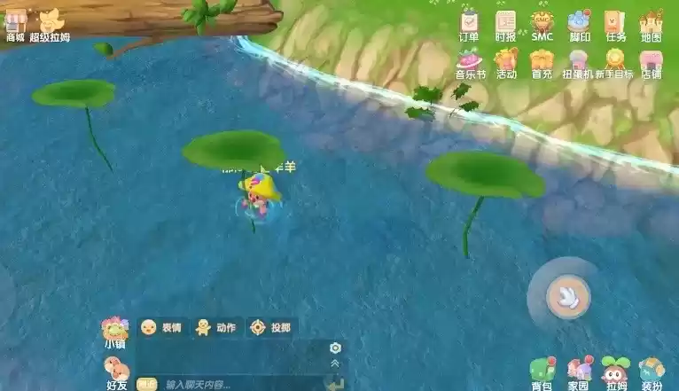 摩尔庄园荷叶在哪获得