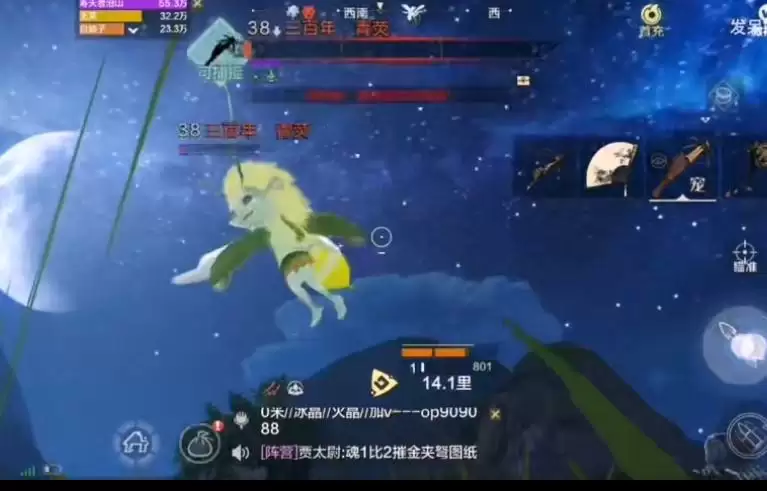 妄想山海小精灵打法攻略