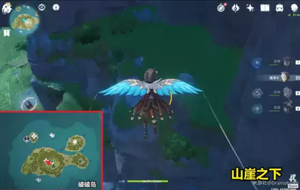 原神6月11日27个回声海螺位置大全