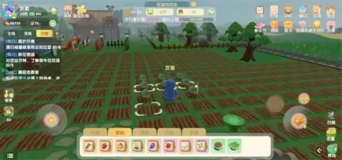 摩尔庄园手游糯米种子获取方法大全