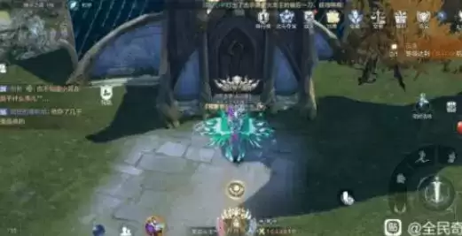 全民奇迹2精灵之森桑德在哪