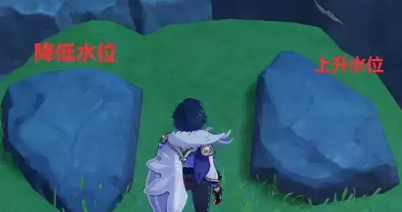 原神破破岛解密水位怎么调