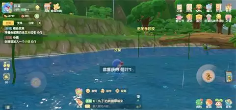 摩尔庄园手游荷叶入手方法介绍