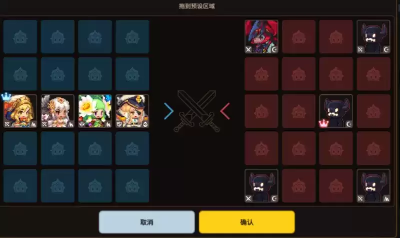 坎公骑冠剑轨道电梯220层过关攻略