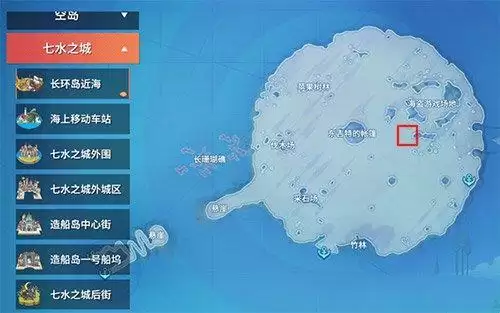 航海王热血航线这张通缉令不错吧图鉴在哪里？这张通缉令不错吧剧情图鉴位置一览图片2