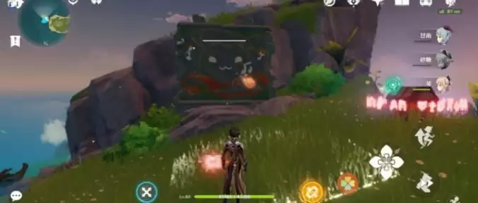 原神大魔王的彩绘墙任务攻略 摧毁魔王的彩绘墙任务流程一览图片2