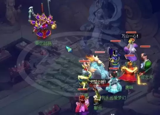 梦幻西游汨罗来客九个任务完成方法一览