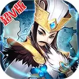 鬼武三国志超V