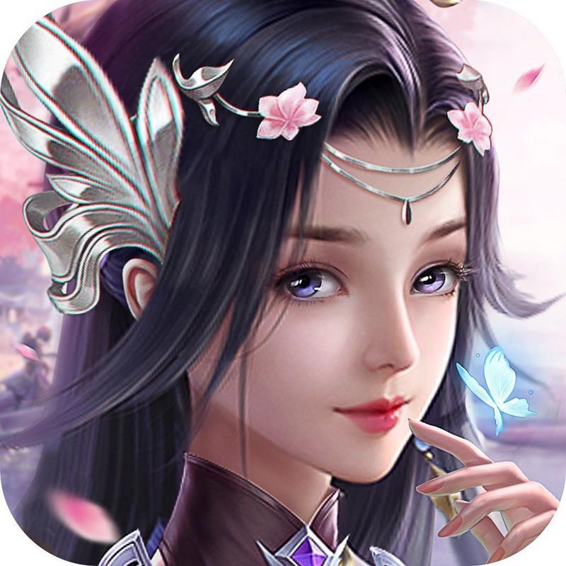 仙域焚天劫