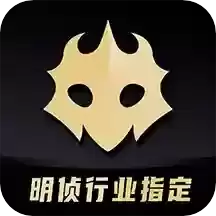 百变大侦探孤宅怨