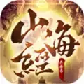 山海经百闻录永恒徽章