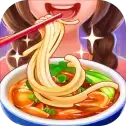 美食小当家红包