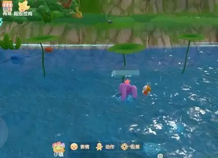 摩尔庄园手游荷叶多久刷新一次