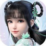 梦幻新诛仙电脑