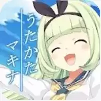 泡沫MAKINA